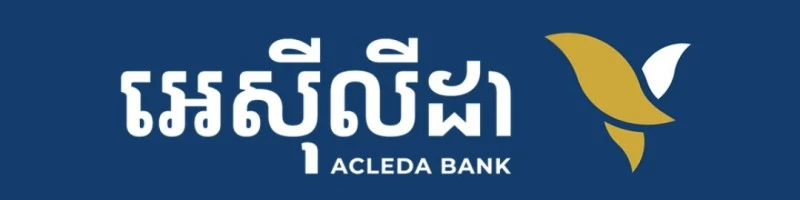 ACLEDA बैंक