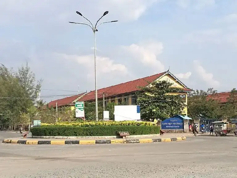Lycée de l'Amitié Cambodge-Japon