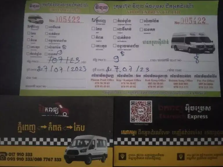 Ekareach Express Ticket