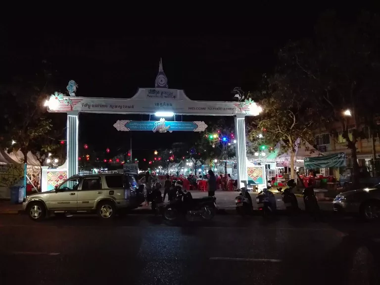 Food Street