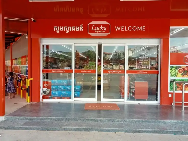 Siêu thị Lucky Express