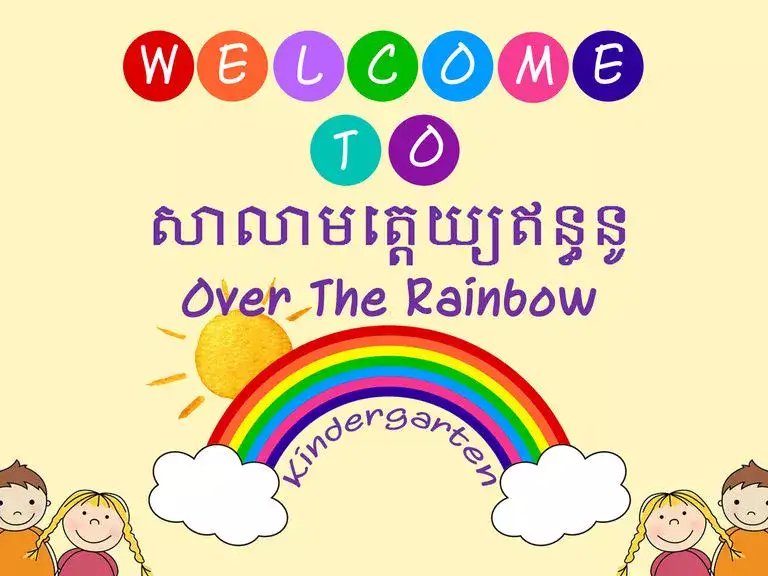 Over the Rainbow Kindergarten