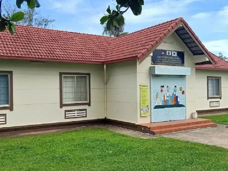 Saemaul Friendship Library