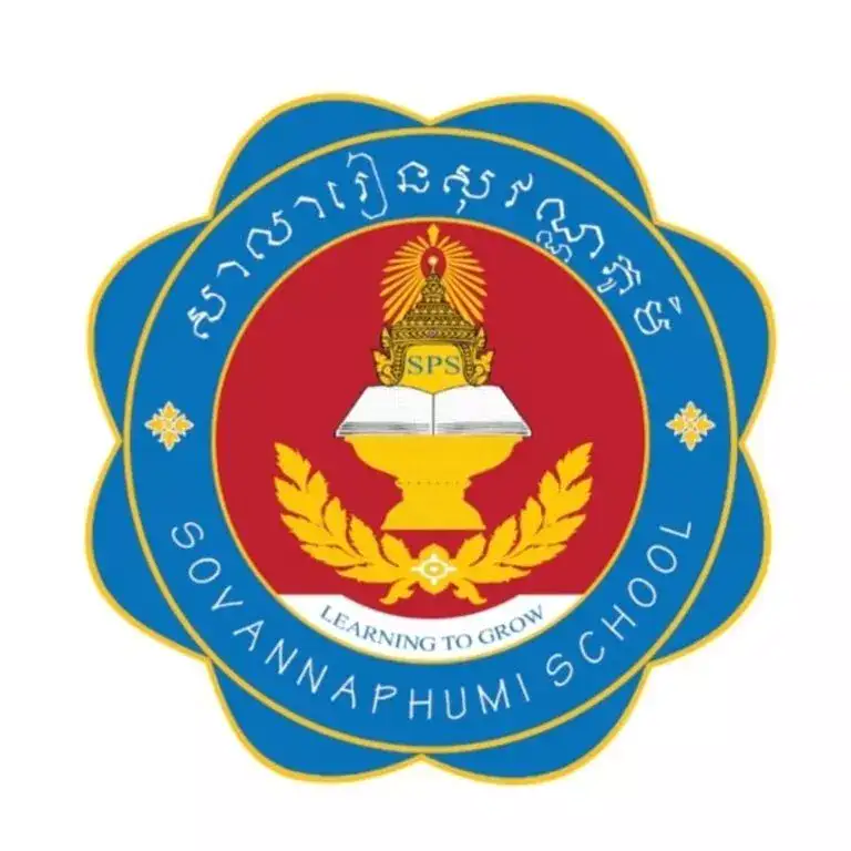 សាលាសុវណ្ណភូមិ