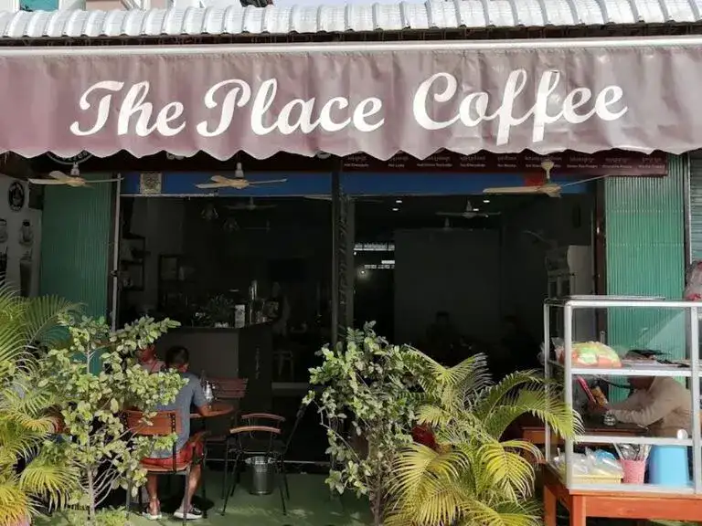 Место Кофе