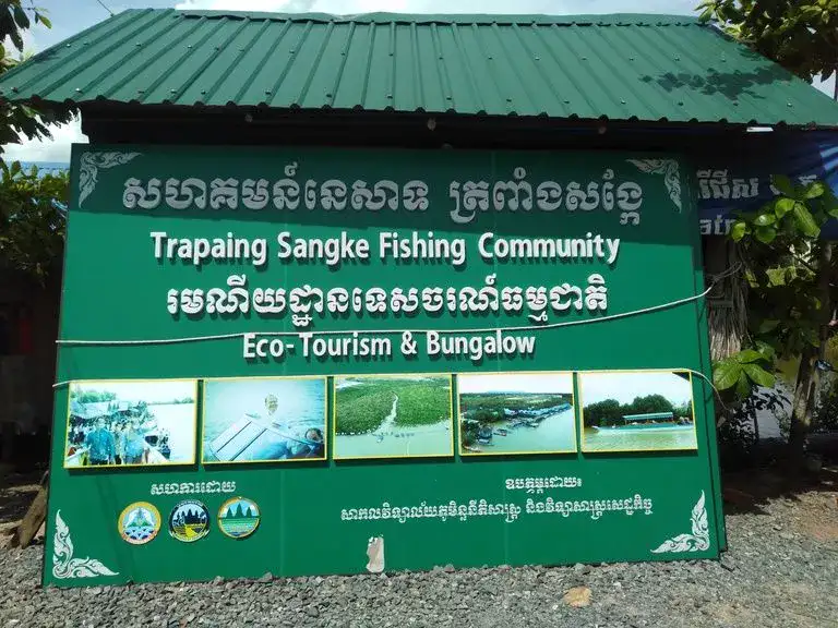 Trapaing Sangke Fishing Community