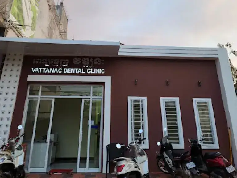 Clinique Dentaire Vattanac